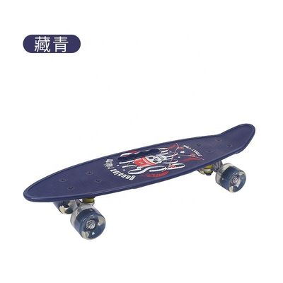 Flat-Plate Ręczne Małe Ryby Płyty Drukowane Skateboard Cztery Koła Flash Mobility Scooter dla chłopców i dziewcząt