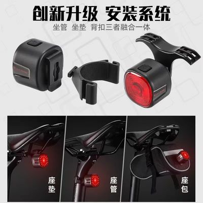 33*30*33mm WEST BIKING Światło hamulcowe rowerowe z LED sygnalizacji skrętu i ładowaniem typu C