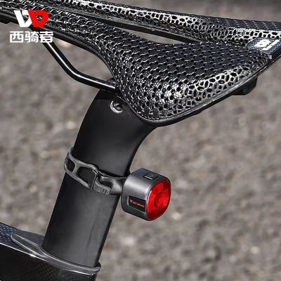 33*30*33mm WEST BIKING Światło hamulcowe rowerowe z LED sygnalizacji skrętu i ładowaniem typu C