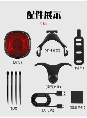 33*30*33mm WEST BIKING Światło hamulcowe rowerowe z LED sygnalizacji skrętu i ładowaniem typu C