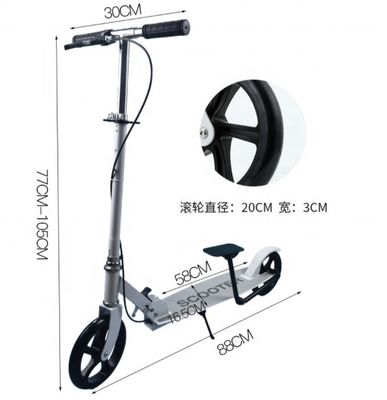 2022 Składane koła gumkowe dla dorosłych Stunt Scooter Przenośny kick scooter dwa koła styl