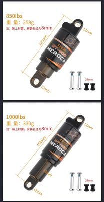 MEROCA MTB tylny amortyzator 125/150/165/190mm 750/850/1000LBS Oil Spring dla rowerów górskich