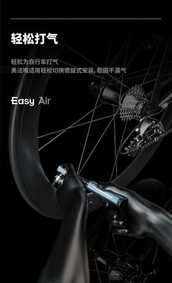 14.5*7.2*4.1cm Mini Universal Aluminium Alloy Bike Pump z AV FV i Schrader Valve