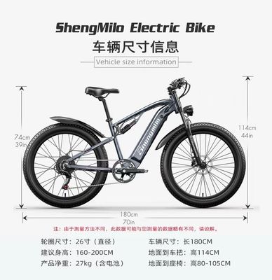 USA EU Warehouse F2 Motocykel elektryczny dla dorosłych z hamulcem tarczowym i silnikiem o mocy 36v 250w