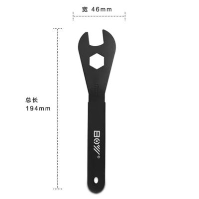 Top- 194*46mm Hub rowerowy głowicy stożkowy do trwałej naprawy słuchawki pedałowej w warsztatach