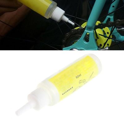 50ml Oczyszczacz oleju smarowego do łańcucha rowerowego