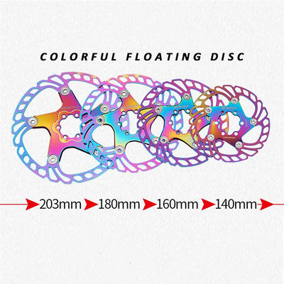 BMX RAINBOW 2021 Full CNC Road Bike Brake Disc 140/160/180/203mm Szybkie ochłodzenie