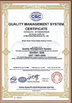 Chiny Shaanxi Junwo'an Construction Engineering Co., Ltd. Certyfikaty